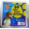 Buy cheap DOG CAT PET PRODUCTS, SCOOPERS, PET WASTE BAGS, LITTER BAGS, DOGGY BAGS, DOG from wholesalers