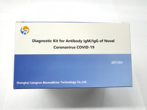 China Big Supply Diagnostic Kit for Antibody IgM/IgG Rapid Test Cassette Passed CE FDA ANVISA certification wholesale