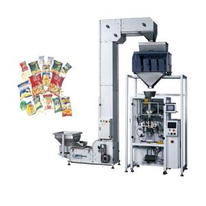 China Multihead weigher Animal food rice packing machine price，multihead weigher Dry tea leaf mushroom packaging machine wholesale