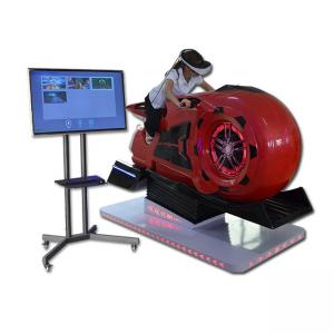 China 220V Game Center Equipment Virtual Reality Motorcycle Car Racing Simulator wholesale