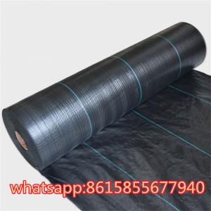 China PP PE Woven Plastic Weed Control Block Mat Fabric Cloth Weed Barrier Non Woven Weed Mat For Agricultural Ground Cover wholesale