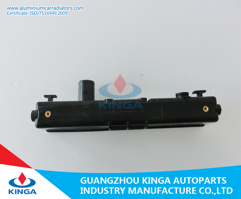 China Chinese Car Bottom Radiator Plastic Tank Car Spare Engine Parts wholesale