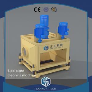 China Plate Cleaner Mobile Concrete Block Making Machine wholesale