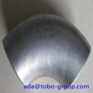 China 3/4" Socket Weld 90 Degree Steel Pipe Elbow Material A182 F321 Rating 3000# wholesale