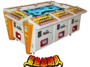 China 8P Feeding Frenzy Betting Funny Gambling Game Machine Fish Hunter Gaming Table Cabinet wholesale