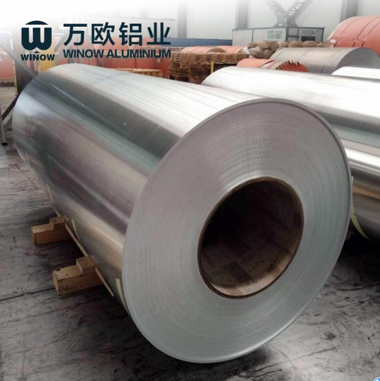 China Auto Part 1050 1100 3003 H14 H24 H16 Aluminium Coil Sheet Competitive Price wholesale