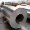 Buy cheap Auto Part 1050 1100 3003 H14 H24 H16 Aluminium Coil Sheet Competitive Price from wholesalers
