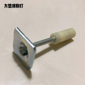 China Conduit Ceiling Clip Nail Small Assembled Shooting Nail Convenient Working wholesale