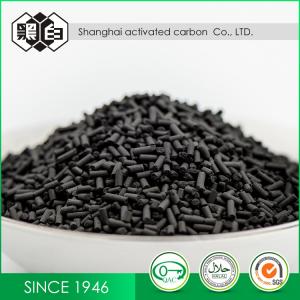 China 1.5mm Coal Based Granular Activated Carbon Grannular wholesale