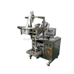 China Customized Powder packing machine toner powder sachet packaging machine wholesale