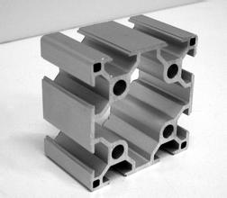 Buy cheap 6063 T5 power coating aluminium extruded profiles manufacture China from wholesalers