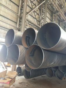 China API 5L X-65 PSL2 Spiral Weld Tube/3LPE epoxy coated steel pipe/SSAW/LSAW carbon steel water line pipe/welded steel pipe wholesale