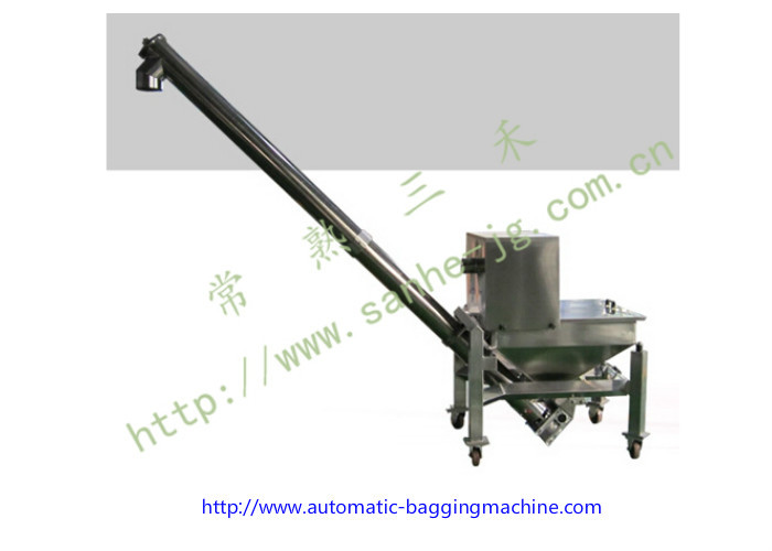 China DCS-25 ( PO4G ) Spiral Vibration Feeder Auxiliary Equipment Auger Filling Process Machine wholesale