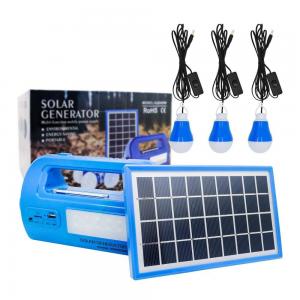China Solar Power Generator solar lighting system USB charger outdoor camping hiking party use SG0503 wholesale