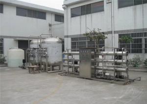 China 12T/H Drinking Water Treatment Systems , RO Water Purifier Machine For Plant wholesale