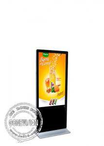 Buy cheap Indoor 43'' Touch Screen Self Service Terminal Kiosk With Digital Signage Software from wholesalers