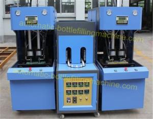China 5L Volume Automatic Pet Blowing Machine With Touch Screen wholesale
