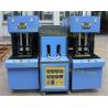 Buy cheap 5L Volume Automatic Pet Blowing Machine With Touch Screen from wholesalers