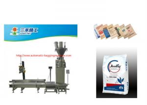 China 25 Kg Semi Automatic Weighing Bagging Machine wholesale