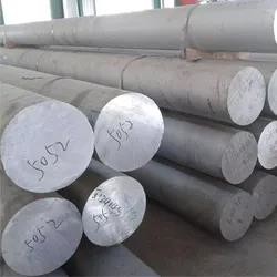 China High Strength Solid Aluminium Bar 1100 2024 3003 5052 6063 Round wholesale