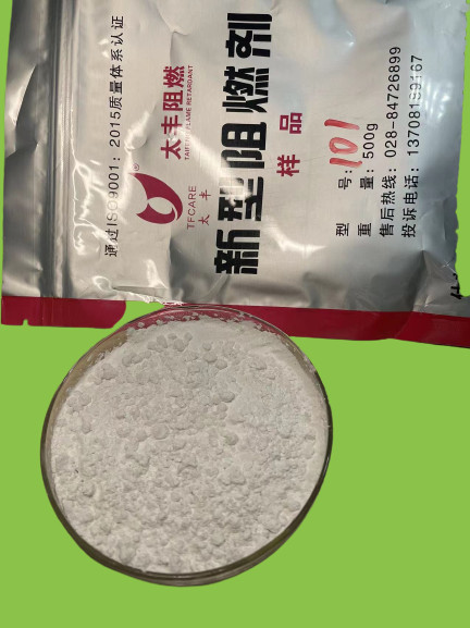 China White Powder Ammonium Polyphosphate Flame Retardant For Fire Rate Paint wholesale