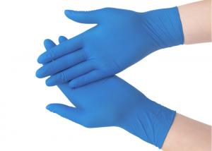 China Single Use Disposable Examination Glove wholesale