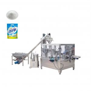 China Rotary Doypack Packing Machine For 1kg Washing Powder Wheat Flour Premade Bag wholesale