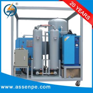 China Transformer Dry Air Generator Plant,ASSEN TAD High Efficiency Dry Air Generator Machine wholesale