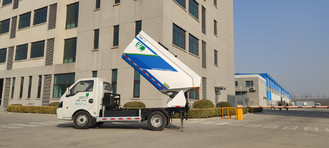 Buy cheap Lhd 4x2 Trash Pickup Truck For Garbage Treatment from wholesalers
