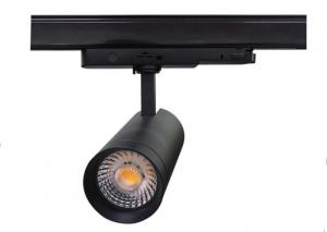 China Black Aluminum 10w LED Track Spotlights With Rotatable Base , Cob LED Track Light wholesale