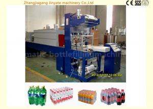 China Automatic End Of Line Packaging Equipment 380 / 220V Stainless Steel With PE PVC Film wholesale