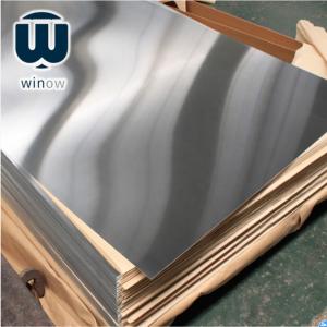 China 2020 High Quality 5083 H116 Marine Grade Aluminum Alloy Plate wholesale