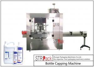China Rotary Bottle Capping Machine / 4 Heads Rotary Capping Machine For Plastic Screw Caps wholesale