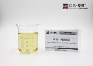 China PESS Plating Intermediates , Yellow Liquid Electroplating Additive For Nickel Plating Baths wholesale