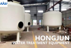 China A3 Carbon steel Water Treatment Tank Quartz Sand Multi Media Filter wholesale