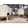 Buy cheap A3 Carbon steel Water Treatment Tank Quartz Sand Multi Media Filter from wholesalers