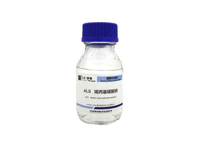 China ALS Sodium Allylsulfonate Throwing Agent For Excellent Softened Deposit wholesale