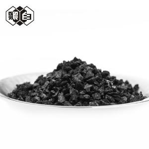 China High Lodine Value Granulated Activated Charcoal For Mercury Removal wholesale