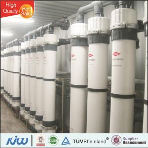 China 20ft 40ft Ultrafiltration Mobile Water Purification Plant wholesale