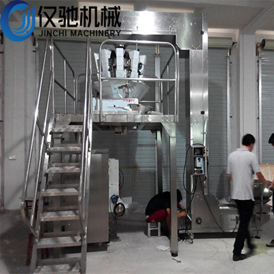 China Filling sealing machine cookies/snack/chips/nut packaging machine,VFFS packaging machine snack/crisps/seed nut packaging wholesale