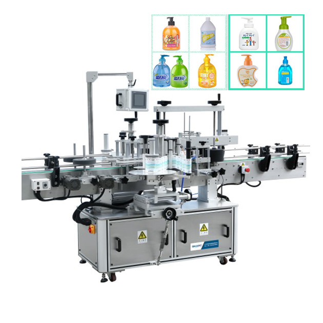 China 100b/m 50HZ Plastic Bottle Shrink Sleeve Labeling Machine wholesale