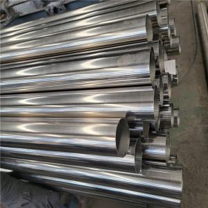 China 2 3/4 304 Stainless Steel Pipe Schedule 10 40 80 No.4 Finish Cold Drawn wholesale