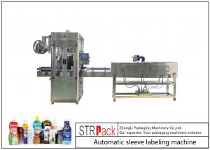 China Automatic Printing Filling Shrink Sleeve Labeling Machine Bottle Neck Shrink wholesale