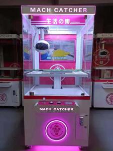 China Mach Catcher Hot Sale Newest Coin Operated Arcade Skilled Prize Gaming Amusement Toy Crane Game Machine wholesale