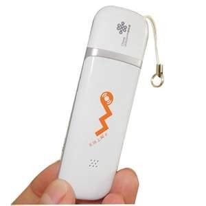China High speed USB 2.0 SMS 3G Wireless Network Card GSM / GPRS / EDGE 850 / 900 / 1800 / 1900MHz wholesale