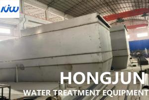 China Large Scale Integrated Domestic River Water Purification Plant Unit Equipment wholesale