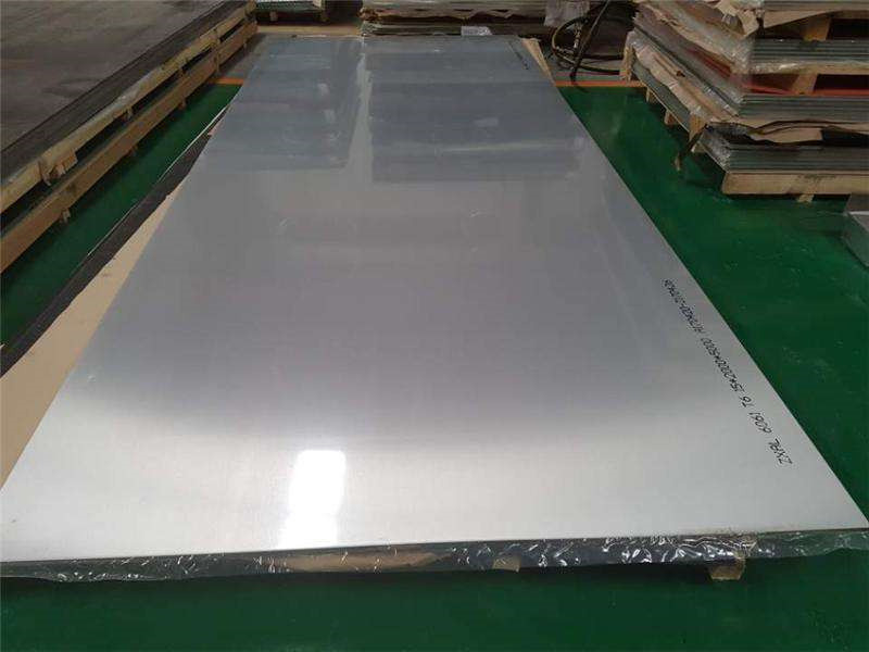 China Sublimation Alloy 1060 Aluminum Sheet 5754 7075 2000mm H26 T6 wholesale