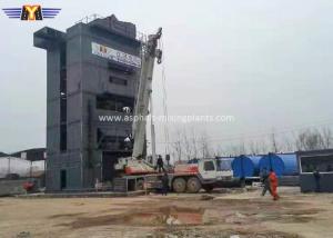 China 240T/H Mobile Asphalt Batch Plant wholesale