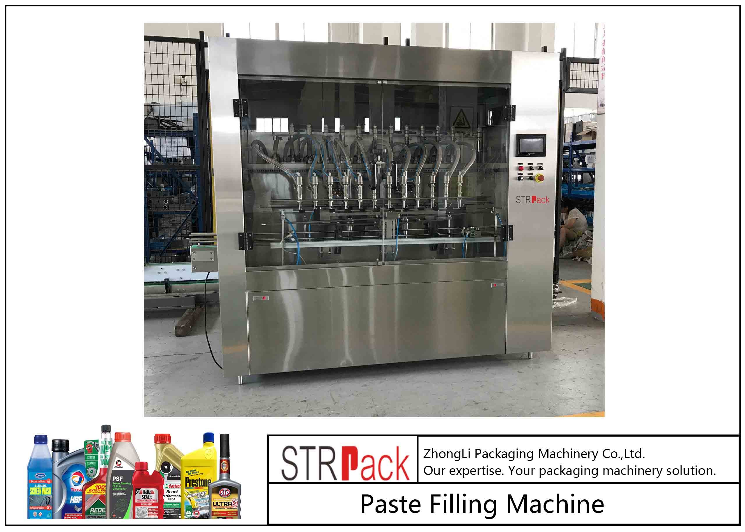 China 250ml-5000ml Edible / Lube Oil Filling Machine With 3000-4500bph High Filling Speed wholesale