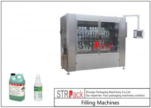 China 20 Heads Type Automatic Liquid Filling Machine For Disinfectant wholesale